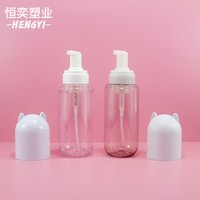 Flacon vide de 250 ml et 500 ml en forme d'ours de dessin animé, distributeur de savon liquide moussant pour les mains, nettoyant facial, désinfectant pour enfants