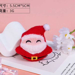 Ready to Ship Chubby Christmas Chubby <b>Santa</b> Keychain Adorable Plush Toys 4inch Stuffed <b>Animal</b> Toys Claw Machine Toys for Shop - Product Image 1