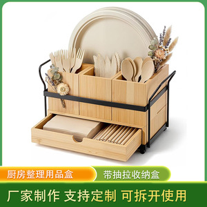 Organizador de Cubiertos de Bambú con Cajón, Multifuncional, con Patrón de Vetas de Madera, Profundidad de 8-11.9 Pulgadas - Product Image 5
