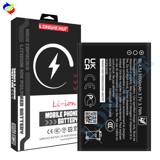 Hot Sale Mobile Phone Battery BL-L5J for nokia 105 4G (2023edition) TA-1557 Phone Battery
