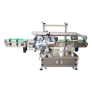 Machine d'étiquetage commerciale entièrement automatique double face pour bouteilles de crème, de boissons, de bière, de parfum et de stylos-plume - Product Image 5