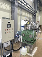 Centrifugeuse à disques à décharge automatique haute efficacité pour l'extraction de lanoline et le traitement de la graisse de laine