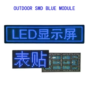 Độ sáng cao <span class=keywords><strong>P10</strong></span> bán ngoài trời dẫn SMD mô-đun trắng đơn màu đỏ đơn vị Bảng điều khiển với góc rộng không có đèn chết - Product Image 4