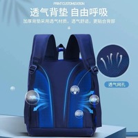 Mochila Infantil Impermeable con Estampado OEM para Estudiantes de Primaria, Niños y Niñas