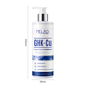 Acondicionador MELAO GHK-Cu con péptidos de cobre, biotina y queratina, producto natural para el cuidado del cabello, acondicionador de reparación profunda, disponible en stock. - Product Image 6