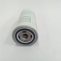 Filtre séparateur d'huile en gros d'usine 6221372800 pour compresseur d'air Bolaite