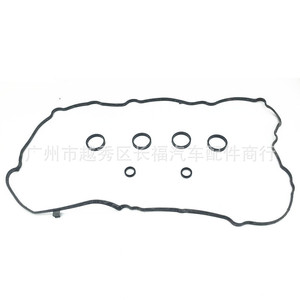 Junta de la tapa de válvulas 11127567877 para el sistema de motor del Mini Cooper, pieza de repuesto - Product Image 1
