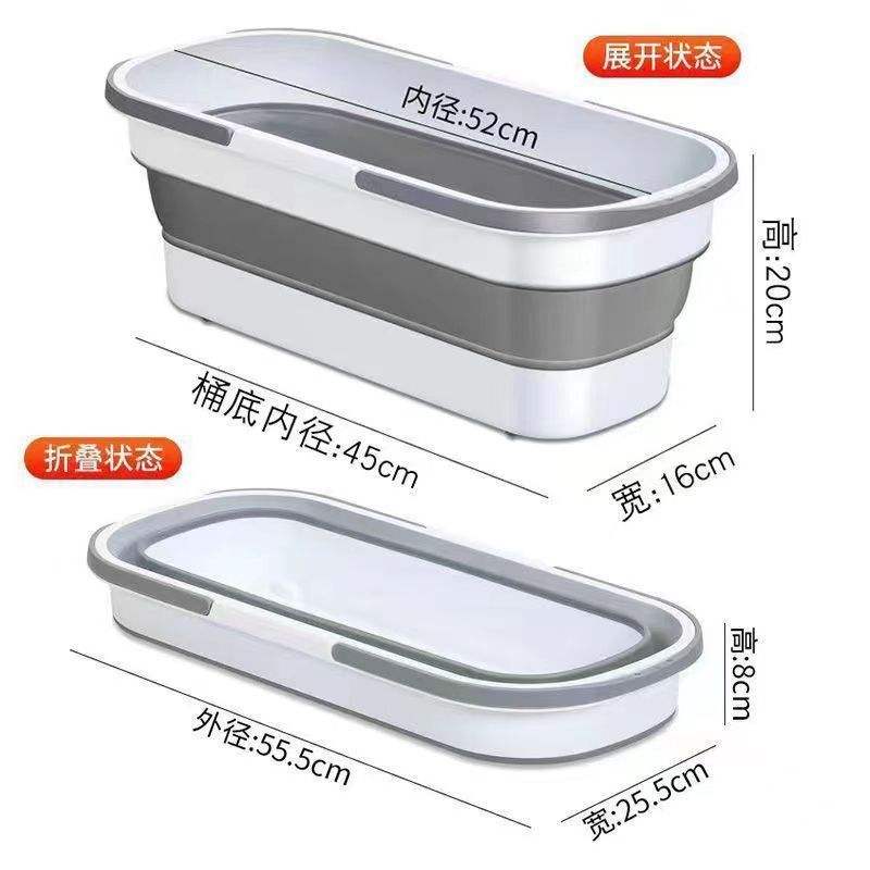 ถังพับได้แบบเข้าชุดกัน