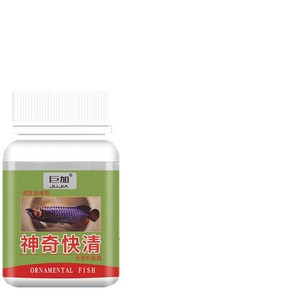 Polvo Clarificador de Agua para Acuarios Jujia 80g para Mejorar la Calidad del Agua de Peces Ornamentales - Product Image 5