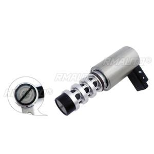 Válvula de control de aceite 2TZ-3601100, válvula solenoide del árbol de levas, válvula de tornillo para piezas de motor LeadingIdeal, accesorios para automóviles - Product Image 3