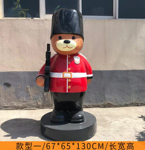 Escultura personalizada <span class=keywords><strong>de</strong></span> fibra <span class=keywords><strong>de</strong></span> vidrio para decoración navideña, escultura <span class=keywords><strong>de</strong></span> soldado <span class=keywords><strong>de</strong></span> <span class=keywords><strong>Cascanueces</strong></span> <span class=keywords><strong>de</strong></span> color europeo, tamaño real <span class=keywords><strong>de</strong></span> dibujos animados - Product Image 6