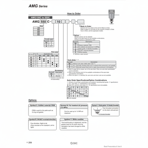 เครื่องแยกน้ำ AMG350C-04B แบบนิวเมติก SMC - Product Image 1