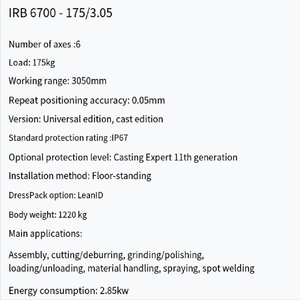 หุ่นยนต์อุตสาหกรรม IRB6700-175/3.05 รุ่นดั้งเดิม 6 แกน รับน้ำหนักได้ 175 กก. ระยะเอื้อม 3050 มม. สำหรับระบบอัตโนมัติและการผลิต - Product Image 4