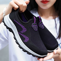 Chaussures de sport décontractées confortables de style nouveau pour femmes, chaussures de marche respirantes à la mode, légères et respirantes pour l'automne et le printemps