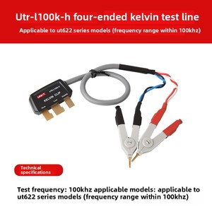 UNI-T UTR-L100KS-H bốn-thiết bị đầu cuối Kelvin kiểm tra cáp kiểm tra kẹp <span class=keywords><strong>ut622</strong></span> cầm tay kỹ thuật số cầu - Product Image 3