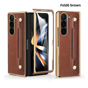 Adecuado para Fold3/Fold4/Fold5/Fold6: una funda de estilo empresarial de lujo y alta gama con protector de pantalla integrado. - Product Image 3