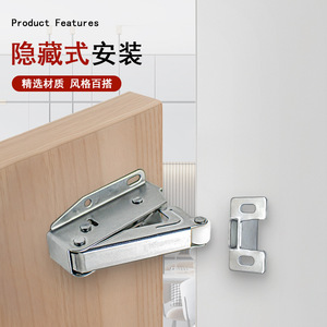 Cabinet Door Spring Rebound <b>Lock</b> Mini Hook <b>Lock</b> Cold Rolled Steel Minimalist Design Easy Installation For Cabinet Doors - Product Image 1