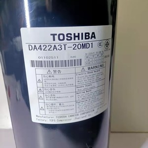 คอมเพรสเซอร์แบบสกรอลล์ Toshiba รุ่น DA420A3F 21M สำหรับเปลี่ยนเครื่องปรับอากาศ - Product Image 4