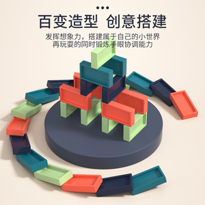 <span class=keywords><strong>Train</strong></span> à Dominos <span class=keywords><strong>Automatique</strong></span>, <span class=keywords><strong>Train</strong></span> Électrique avec Musique, Poseur de Dominos Colorés, Jouets Éducatifs pour Enfants, Casse-tête STEM - Product Image 5