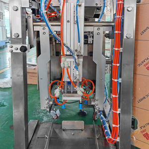 Máquina Empacadora Automática <span class=keywords><strong>de</strong></span> Granos <span class=keywords><strong>de</strong></span> Maní, Frijoles, <span class=keywords><strong>Quinua</strong></span> y Semillas <span class=keywords><strong>de</strong></span> Girasol en Doypack - Product Image 3