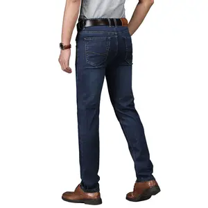 Spring and summer men's formal wear business jeans super comfortable casual denim blue washed not easy to fade trousers