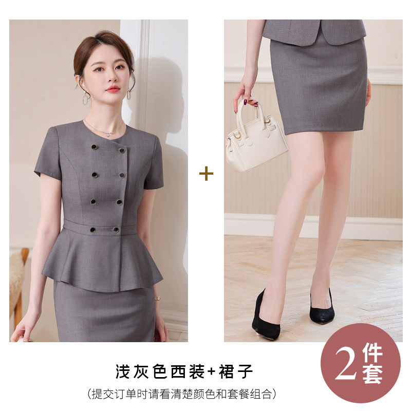 1 light gray skirt