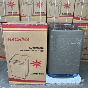 Lave-linge automatique Hachima 15,0 kg à chargement par le haut avec fonction anti-emmêlement pour usage domestique - Product Image 1