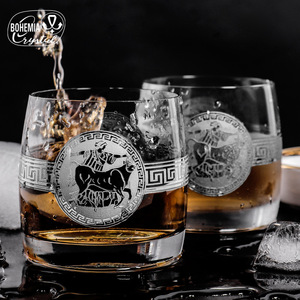Whiskey Glass Set 201-300ml Engraved Silver Plated Business Gift Adult Drinkware - Product Image 2
