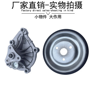 Water Pump 11517550484 For Bmw Mini R56 Car Engine <b>Cooling</b> <b>System</b> Replacement Part - Product Image 4