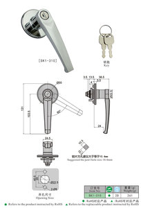 Herrajes de pestillo de manija de gabinete de aleación de zinc industrial para cerradura de caja de gabinete - Product Image 6