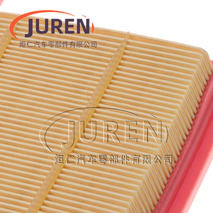Filtre à air Juren pour Wuling Hongguang S3 1.5T, filtre d'habitacle de taille standard - Product Image 4