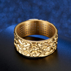 Retro Chinese Style Cloud Pattern Titanium Steel <b>Ring</b> Men's Geometric Jewelry Gift - Product Image 4