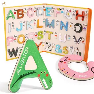 益智ABC学习玩具卡通26个字母学习拼图儿童字母磁性书