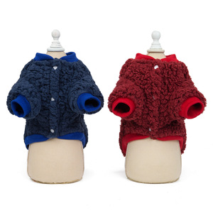 Ropa de Invierno Multicolor para Mascotas, Suéter Abrigador de Forro Polar para Perros, Chaqueta Cortavientos de 4 Patas para Perros Pequeños, Niñas y Niños - Product Image 2