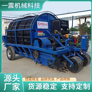 Steinsammelmaschine für große landwirtschaftliche Flächen – Hohe Produktivität, motorbetrieben - Product Image 3