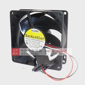 Sanyo SanAce92WF Axial <b>Fan</b> 9WF0924S203 DC24V 0.5A 2400rpm <b>Wall</b> Mount Industrial Cooling <b>Fan</b> Plastic Blades Button Control Made - Product Image 2