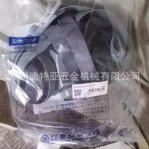 Respirador de media cara Shigematsu U2k Dr285u2w, máscara reutilizable contra polvo y gases para la industria minera - Product Image 3