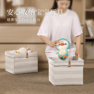 Caja de almacenamiento plegable de algodón y lino, tipo cuadrado grande, organizador de armario para ropa de bebé, juguetes y artículos diversos. - Product Image 4