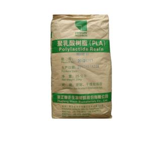 Virgin PLA Resin Pellets High Rigidity Biodegradable Granules for Blow Molding & Film Blowing - Product Image 2