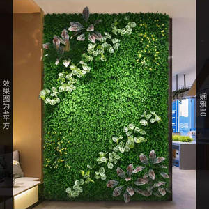 Mur d'herbe tridimensionnel artificiel haut de gamme personnalisé décoration intérieure et extérieure verte biomimétique - Product Image 1