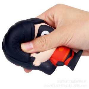 Pu <b>Eye</b> <b>Mask</b> Stress Relief Toy For Girls Casual Style Heat Transfer Printing Four Seasons Use - Product Image 1