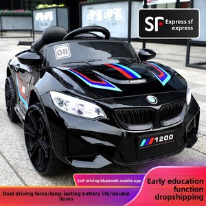 Auto Eléctrico <span class=keywords><strong>para</strong></span> Niños, Juguete de Plástico con Música, Luces LED, Batería USB, Estilo Story, Certificaciones CE EN71 CPC ASTM GCC - Product Image 2