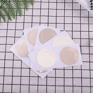 Ruban pour seins, rehausseur de mamelon, sans bretelles, dos nu, qualité médicale, couleur chair, 1 pièce - Product Image 5