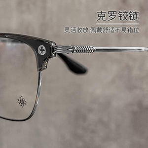 Monturas de Gafas de Titanio Puro Croxin 5538, Montura Media, Estilo Ceja, para Hombre, Negocios, Ultraligeras, Ópticas - Product Image 1