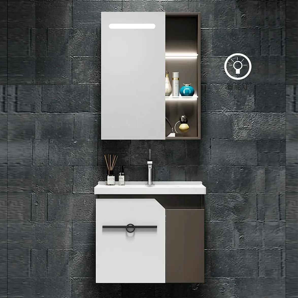Luxury Wall Mounting Brown Solid Wooden Vanity Cabinet with Lacquer Finish for Small Bathroom