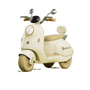 BKL子供用おもちゃ車2〜4年プラスチック充電式バッテリー<span class=keywords><strong>3</strong></span>輪マルチカラーEN71認定 - Product Image 5