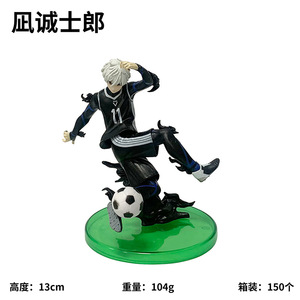 10 estilos BLUE LOCK Anime figura Isagi Yoichi Bachira Meguru <span class=keywords><strong>Nagi</strong></span> <span class=keywords><strong>Seishiro</strong></span> Mikage Reo fútbol Figural PVC modelo de juguete 13cm - Product Image 5