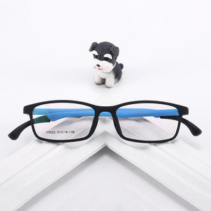 Monturas de Gafas Deportivas TR90 5022, Ligeras, con Lentes de Resina Cuadrilaterales, con Estuche, Origen Danyang - Product Image 2