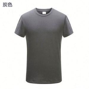 Agente de Compras Personalizado 1688 para Accesorios de Ropa, Venta al por Mayor en China, Camisetas Clásicas de Cuello Redondo y Manga Corta - Product Image 6