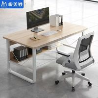 Bureau d'ordinateur convertible en bois écologique populaire pour la maison, grande capacité de rangement, idéal pour l'apprentissage, les jeux, l'e-sport, design moderne pour chambre à coucher